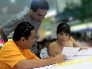 chrdnc2009.jpg