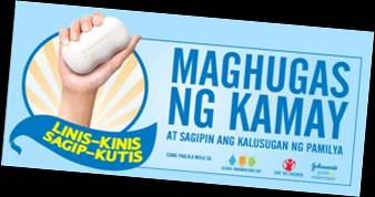 maghugaslogo.jpg